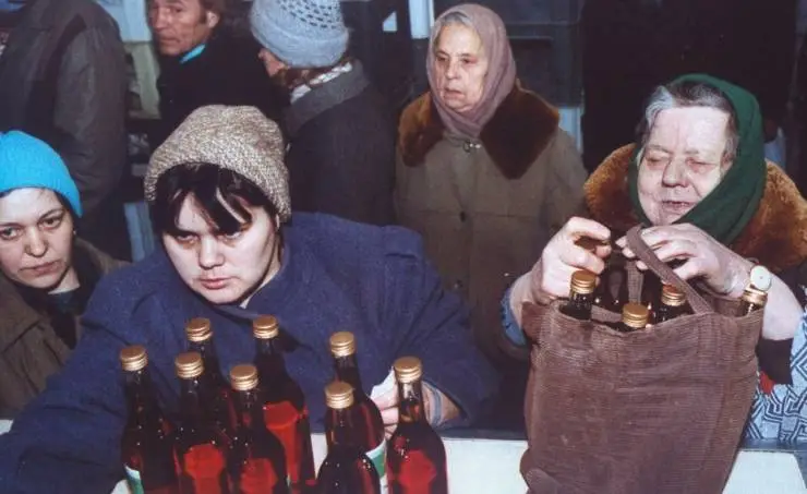 Россия 1985-1999: TraumaZone (2022) через торрент бесплатно Россия 1985-1999: TraumaZone (2022) сериал через торрент бесплатно