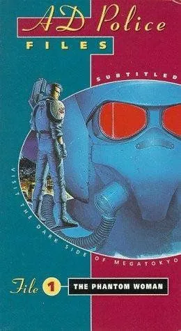 Передовая полиция / AD Police Files (1990) cериал мультфильм скачать через торрент в хорошем качестве