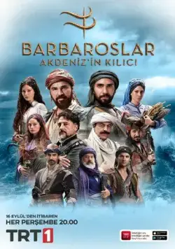 Барбароссы: Меч Средиземноморья / Barbaros (2021) cериал скачать через торрент в хорошем качестве