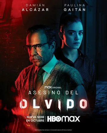 Забывчивый убийца / Asesino del Olvido (2021) cериал скачать через торрент в хорошем качестве