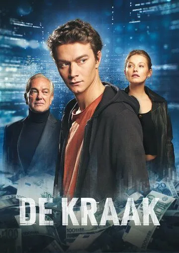 Банковский хакер / De Kraak (2021) cериал скачать через торрент в хорошем качестве