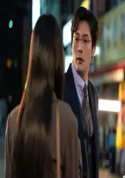 Девушка в маске (2023) в хорошем качестве через торрент Девушка в маске (2023) сериал в хорошем качестве через торрент