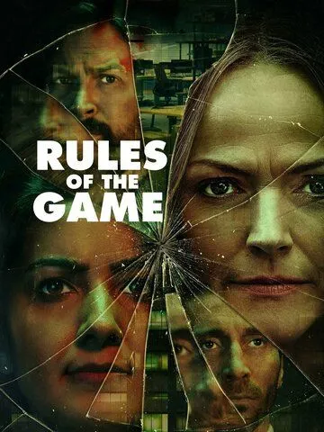 Правила игры / Rules of the Game (2022) cериал скачать через торрент в хорошем качестве