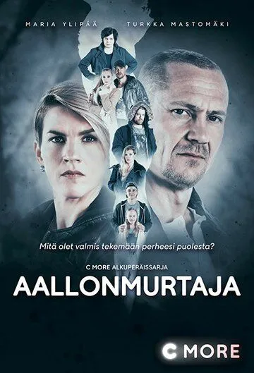 Добро пожаловать в Техас / Aallonmurtaja (2017) cериал скачать через торрент в хорошем качестве