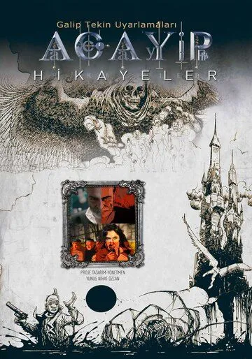 Странные истории / Acayip Hikayeler (2012) cериал скачать через торрент в хорошем качестве