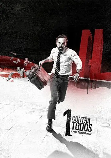 Один против всех / 1 Against All (2016) cериал скачать через торрент в хорошем качестве