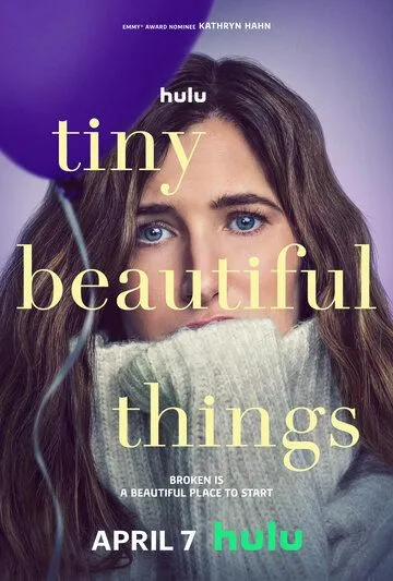 Прекрасные мелочи / Tiny Beautiful Things (2023) cериал скачать через торрент в хорошем качестве