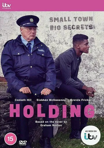 Владения / Holding (2022) cериал скачать через торрент в хорошем качестве