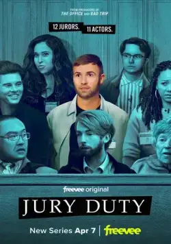 Быть присяжным / Jury Duty (2023) cериал скачать через торрент в хорошем качестве