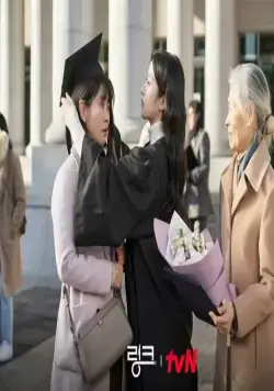 Связь: Ешь, люби, убивай (2022) в хорошем качестве через торрент Связь: Ешь, люби, убивай (2022) сериал в хорошем качестве через торрент