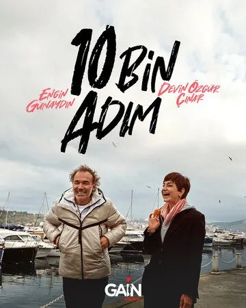 10 тысяч шагов / 10 Bin Adim (2020) cериал скачать через торрент в хорошем качестве