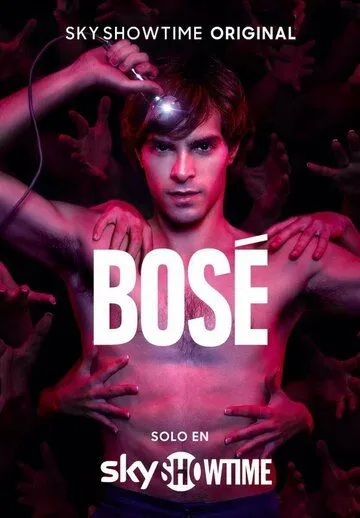 Босе / Bosé (2022) cериал скачать через торрент в хорошем качестве