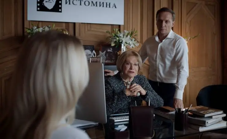 Номинация (2021) в хорошем качестве через торрент Номинация (2021) сериал в хорошем качестве через торрент