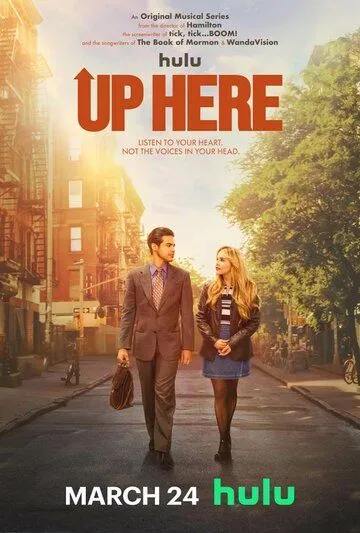 Тут наверху / Up Here (2023) cериал скачать через торрент в хорошем качестве