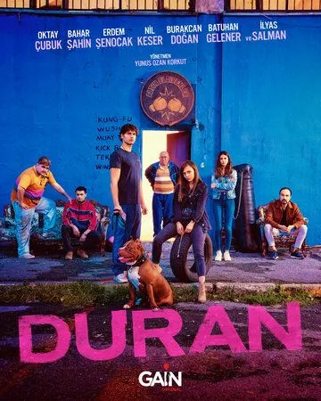 Остановившийся / Duran (2022) cериал скачать через торрент в хорошем качестве