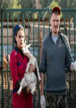 На работу! (2024) в хорошем качестве через торрент На работу! (2024) сериал в хорошем качестве через торрент