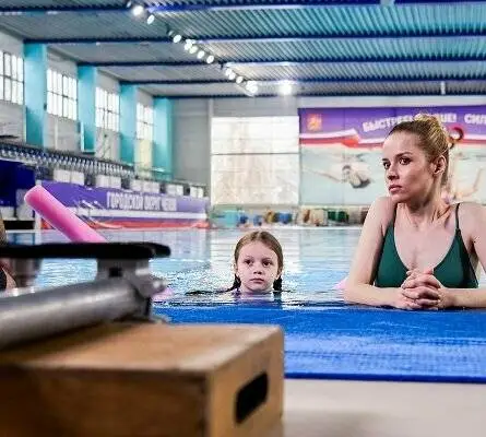 Идеальное решение (2023) через торрент скачать Идеальное решение (2023) сериал через торрент скачать