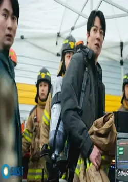 Полицейский участок рядом с пожарной станцией (2022) через торрент скачать Полицейский участок рядом с пожарной станцией (2022) сериал через торрент скачать