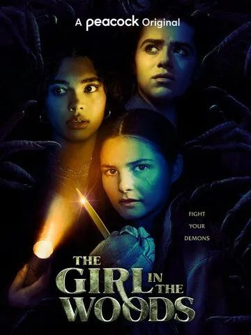 Девушка в лесу / The Girl in the Woods (2021) cериал скачать через торрент в хорошем качестве