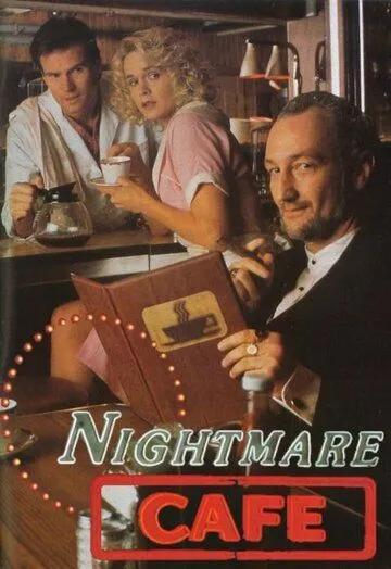 Кафе кошмаров / Nightmare Cafe (1992) cериал скачать через торрент в хорошем качестве