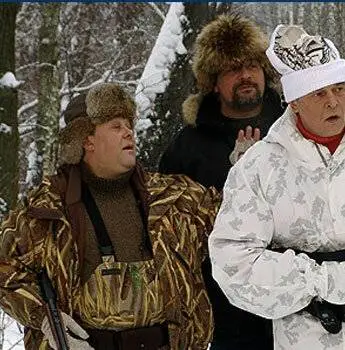 Бес в ребро, или Великолепная четверка (2006) через торрент скачать Бес в ребро, или Великолепная четверка (2006) сериал через торрент скачать
