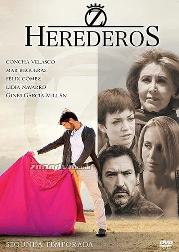 Коррида – это жизнь / Herederos (2007) cериал скачать через торрент в хорошем качестве