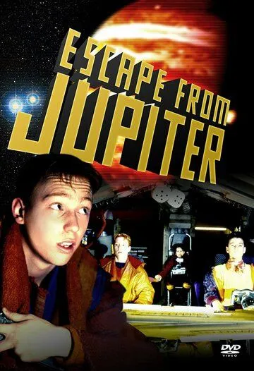 Бегство с Юпитера / Escape from Jupiter (1994) cериал скачать через торрент в хорошем качестве