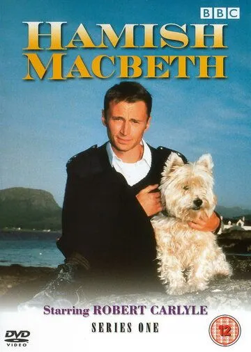 Хэмиш Макбет / Hamish Macbeth (1995) cериал скачать через торрент в хорошем качестве