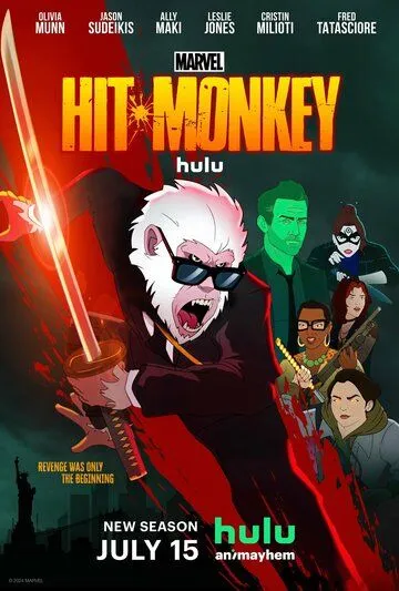Хит-Манки / Hit-Monkey (2021) cериал мультфильм скачать через торрент в хорошем качестве
