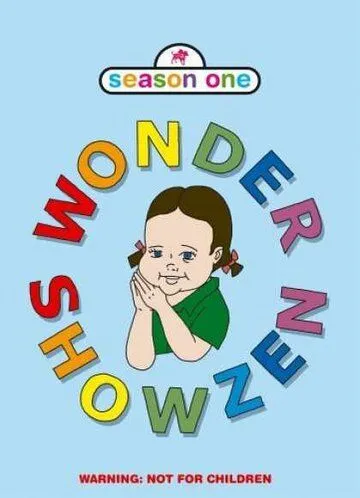 Чудошоузен / Wonder Showzen (2005) мультфильм скачать через торрент в хорошем качестве
