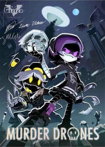 Дроны-Убийцы / Murder Drones (2021) cериал мультфильм скачать через торрент в хорошем качестве