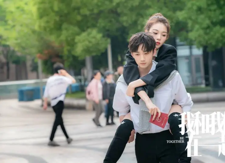 Быть вместе (2021) в хорошем качестве через торрент Быть вместе (2021) сериал в хорошем качестве через торрент