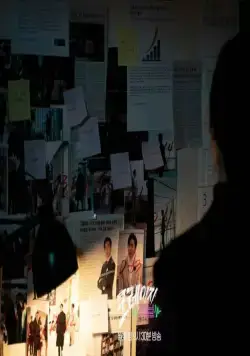 Безумная любовь (2022) через торрент скачать Безумная любовь (2022) сериал через торрент скачать