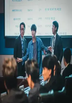 Поиск должников (2022) в хорошем качестве через торрент Поиск должников (2022) сериал в хорошем качестве через торрент