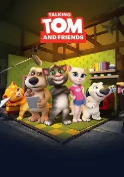 Говорящий Том и Друзья / Talking Tom and Friends (2014) cериал мультфильм скачать через торрент в хорошем качестве