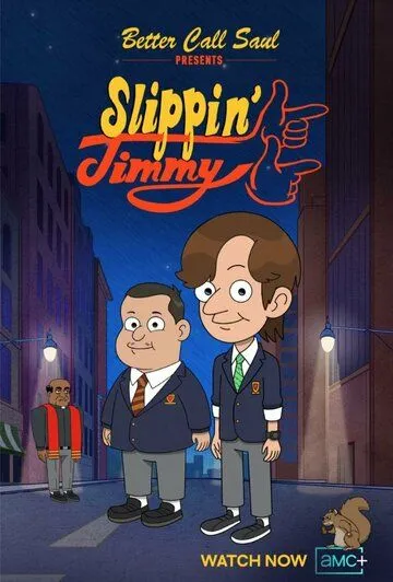 Падучий Джимми / Better Call Saul Presents: Slippin' Jimmy (2022) cериал мультфильм скачать через торрент в хорошем качестве