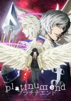 Платиновый предел / Platinum End (2021) cериал мультфильм аниме скачать через торрент в хорошем качестве