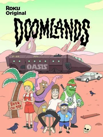 Думлэндс / Doomlands (2022) cериал мультфильм скачать через торрент в хорошем качестве
