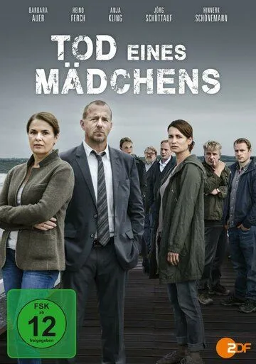Смерть девушки / Tod eines Mädchens (2015) cериал скачать через торрент в хорошем качестве
