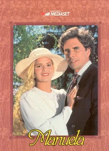 Мануэла / Manuela (1991) cериал скачать через торрент в хорошем качестве