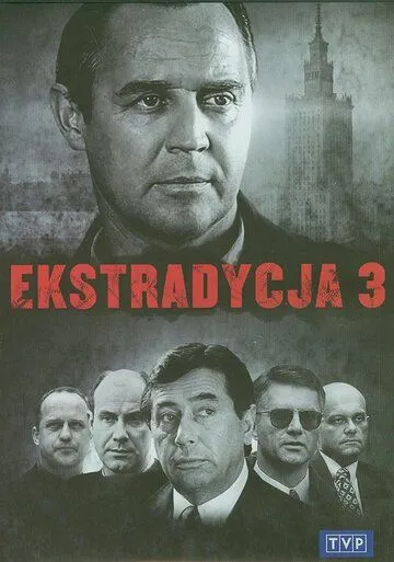 Экстрадиция 3 / Ekstradycja 3 (1998) cериал скачать через торрент в хорошем качестве