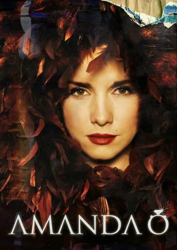 Аманда О / Amanda O (2008) cериал скачать через торрент в хорошем качестве