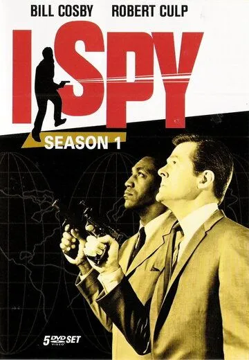 Я - шпион / I Spy (1965) cериал скачать через торрент в хорошем качестве