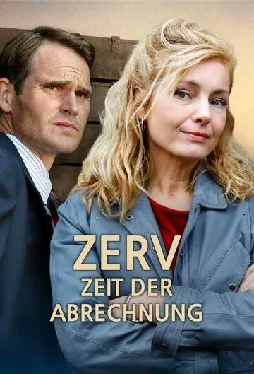Время расплаты / ZERV - Zeit der Abrechnung (2022) cериал скачать через торрент в хорошем качестве