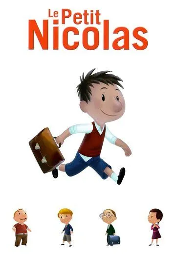 Привет, я Николя! / Le petit Nicolas (2009) мультфильм скачать через торрент в хорошем качестве