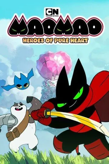 Мао Мао: Герои Чистого сердца / Mao Mao: Heroes of Pure Heart (2019) cериал мультфильм скачать через торрент в хорошем качестве