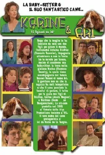 Карин и ее собака / Karine et Ari (1996) cериал скачать через торрент в хорошем качестве