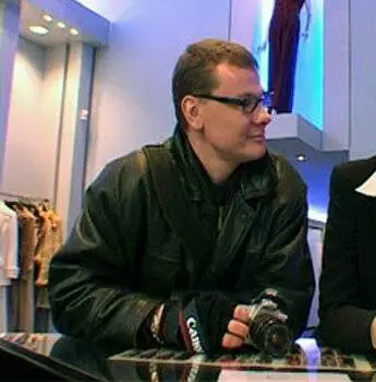 Светские хроники (2002) через торрент скачать Светские хроники (2002) сериал через торрент скачать