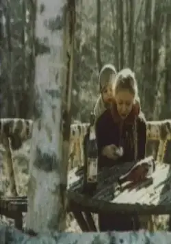 Бирюк (1977) через торрент скачать Бирюк (1977) фильм через торрент скачать