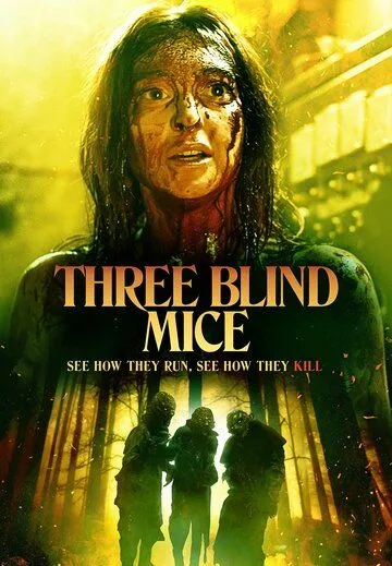 Три слепых мышки / Three Blind Mice (2023) фильм скачать через торрент в хорошем качестве